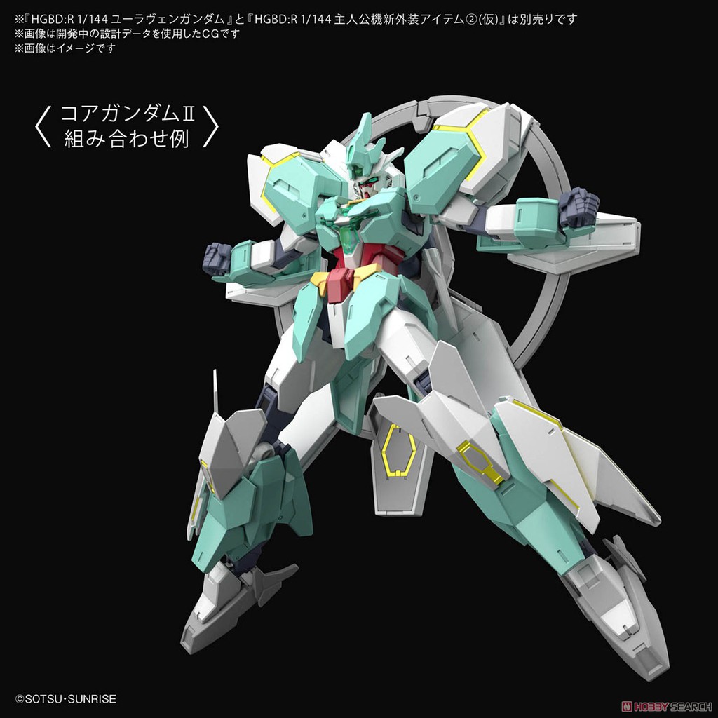 Mô Hình Gundam HG NEPTEIGHT WEAPON Bandai 1/144 Hgbd Build Divers Re: Rise Đồ Chơi Lắp Ráp Anime Nhật