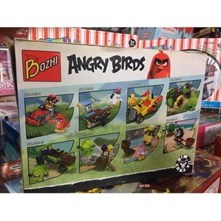 Lắp Ghép Angry Bird - Bozhi 115