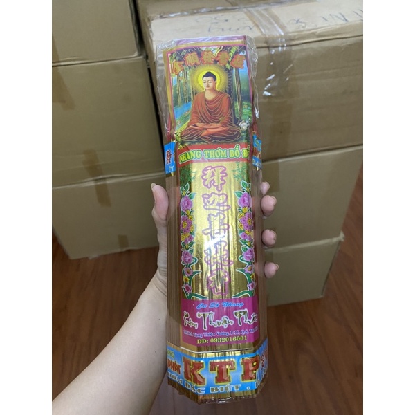 Nhang Thơm Trầm Bó Lớn Nhãn Bồ Đề