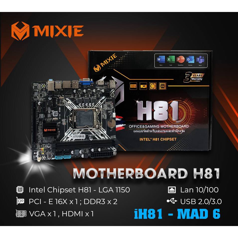 Main Mother Board MIXIE H81 - BH 3 Năm