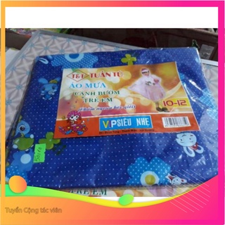 ⚡️ áo mưa trẻ em cánh rơi chất dù Hồng Thắm