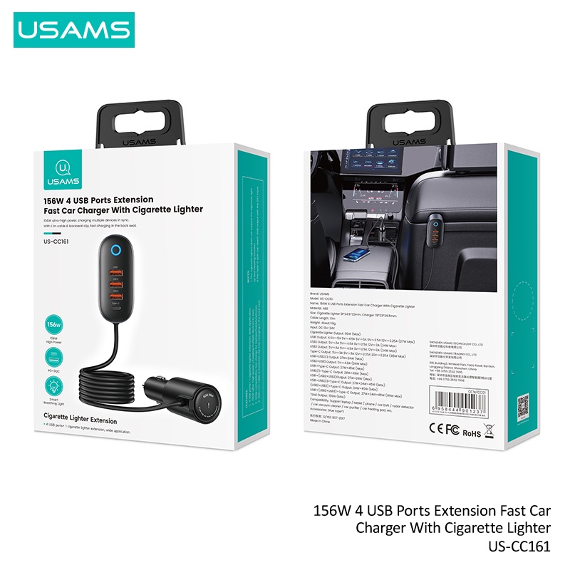 Usams Tẩu Sạc Nhanh 4 Cổng USB 156W Kèm Dây Cáp Dài 1m Cho Điện Thoại / Máy Tính Bảng / Laptop
