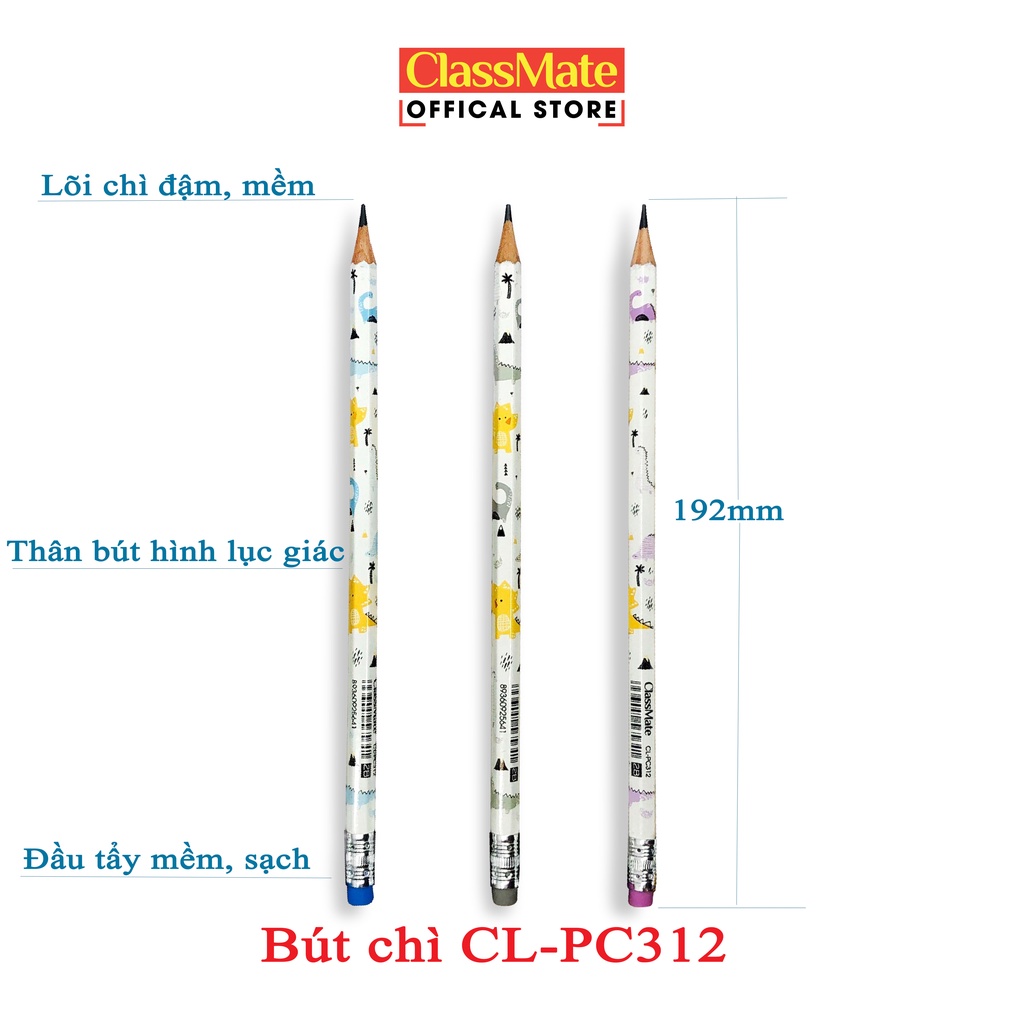 Bút chì gỗ có tẩy 2B -PC312