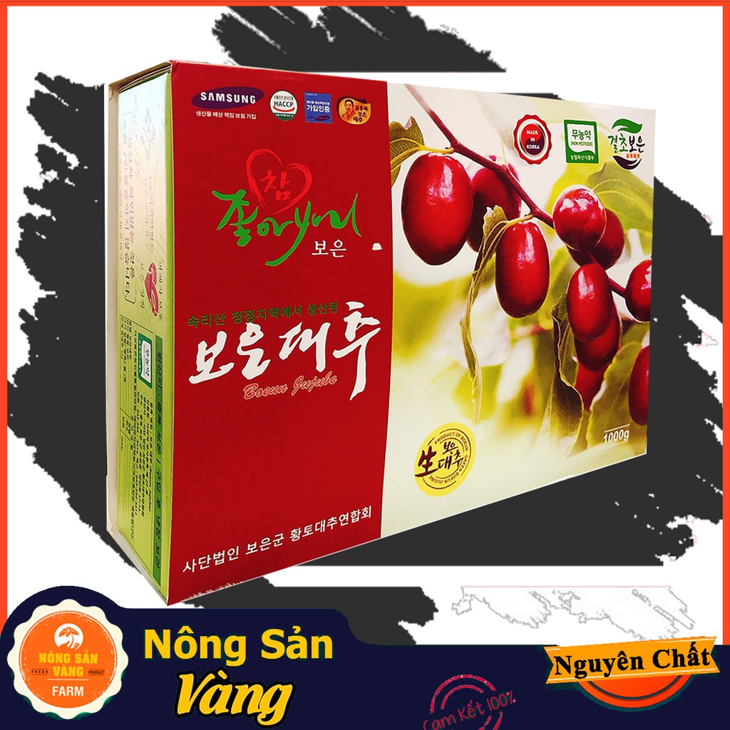 Táo Đỏ Hàn Quốc Hôp 1,2kg Luôn Túi, Size Lớn - Nhập Khẩu Trực Tiếp