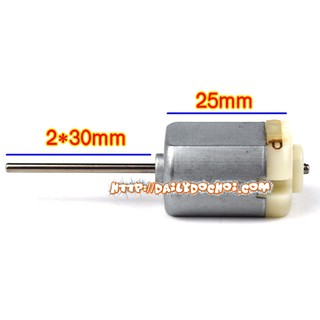 DC19A ĐỘNG CƠ ĐIỆN ÁP THẤP TRỤC DÀI NỐI CHÂN VỊT