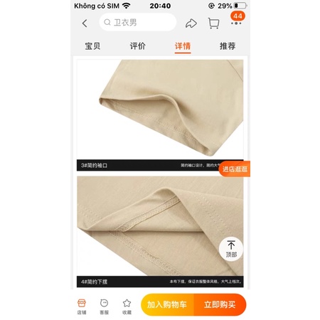 Áo phông nelly heybig (có sẵn) xúc xắc