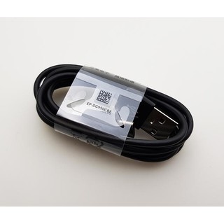 [Chính Hãng] Cáp Samsung 1.2m Type-C note 8 Note 9 s8 S9 zin