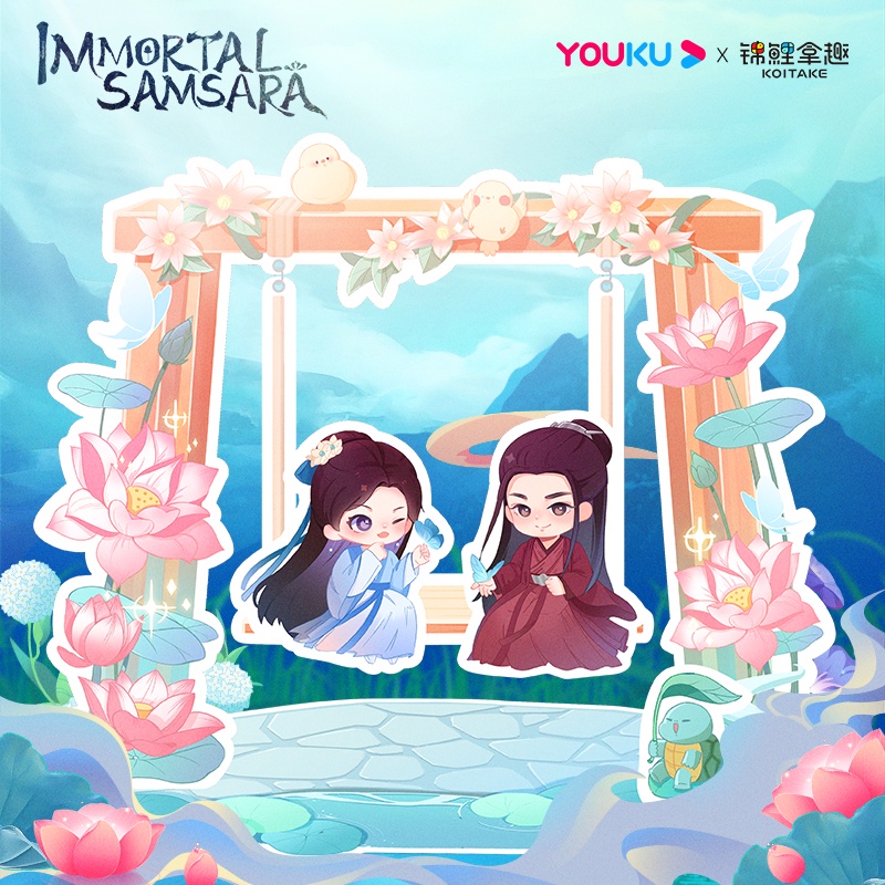 Youku x KOITAKE Bất Tử Samsara Acrylic Chính Thức Có Chân Đứng