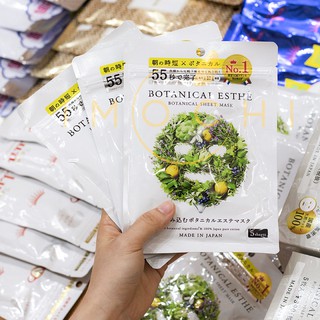 Mặt Nạ Thảo Mộc Botanical Esthe Nhật Bản [Túi 5 Miếng]