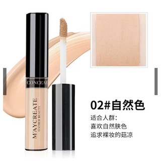 Che khuyết điểm Maycreate