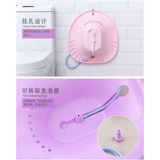 Chậu xông ,ngâm rửa phụ khoa [Giá sỉ]