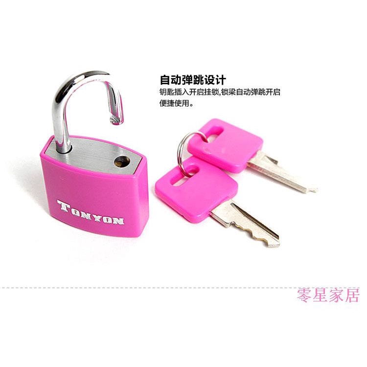 Z Ổ Khóa Cửa Phòng Tập gym Cỡ Nhỏ Họa Tiết Hoạt Hình Nhiều Màu Sắc Dễ Thương Cho Học Sinh