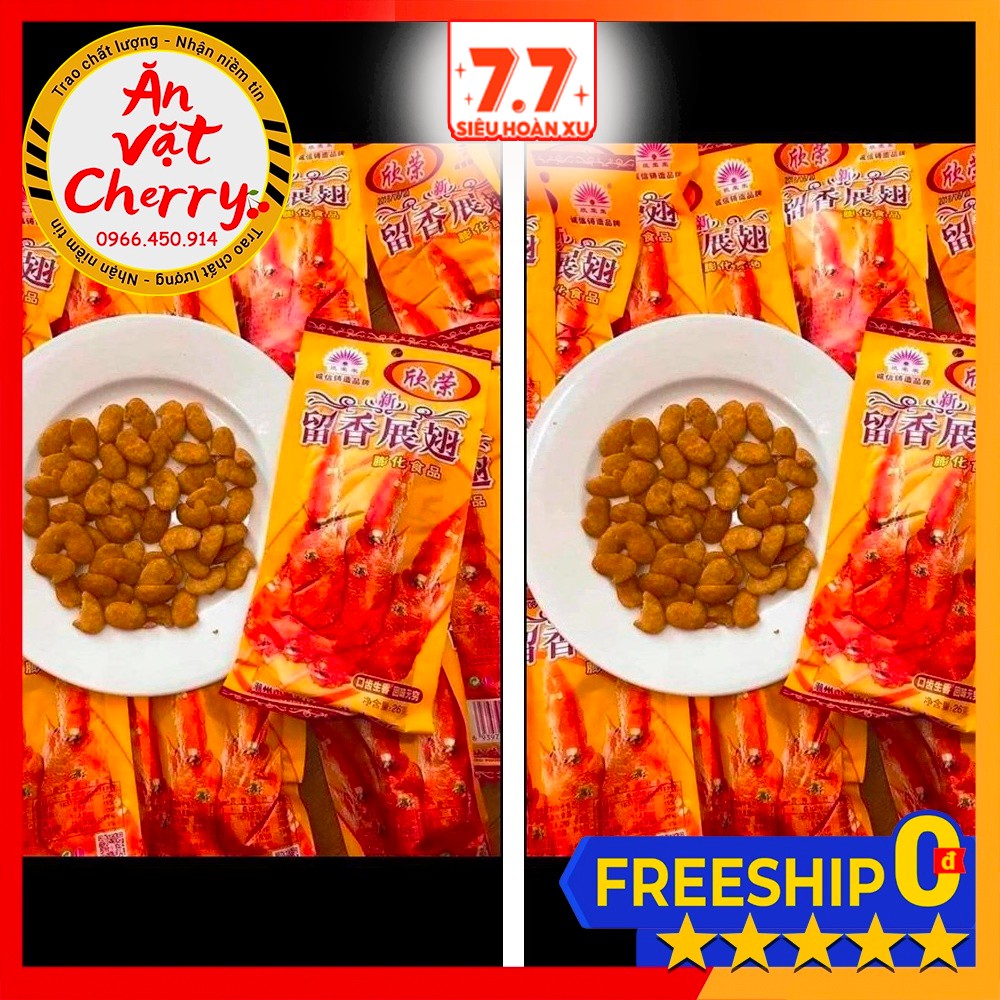 BIM BIM CÁNH GÀ - Đồ ăn vặt nội địa [Ăn Vặt Cherry] | BigBuy360 - bigbuy360.vn