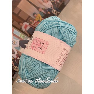Len Baby Yarn bảng màu 1
