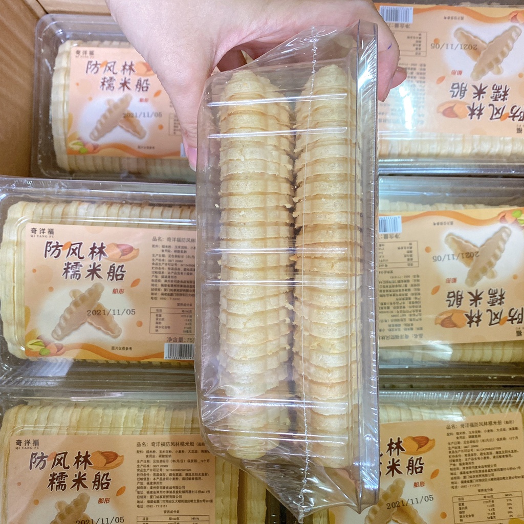 ĐẾ BÁNH TART THUYỀN 60C