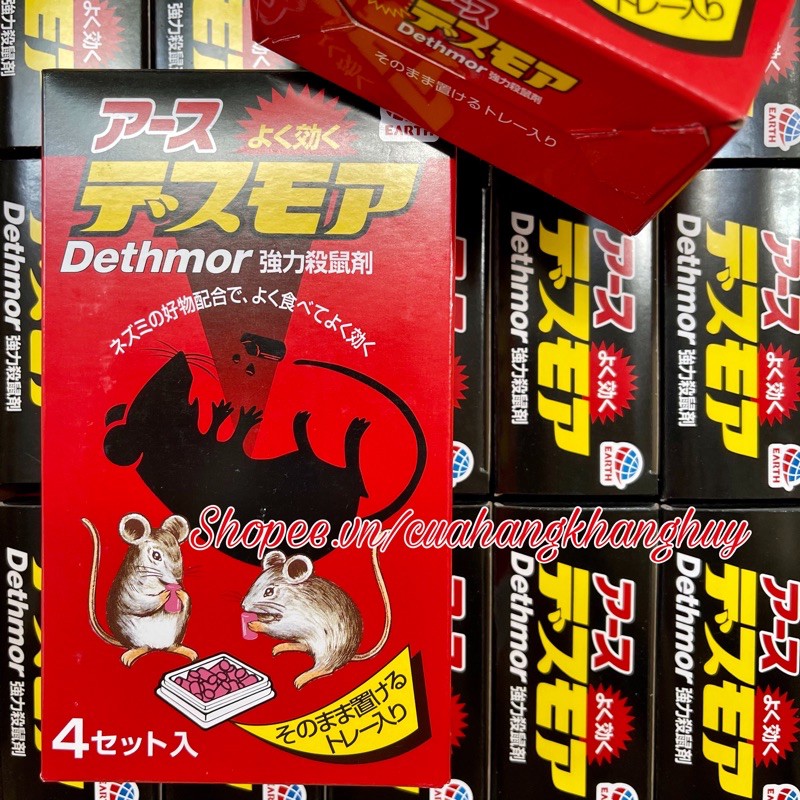 Thuốc viên diệt chuột Dethmor của Nhật Bản, 30 g x 4 vỉ / hộp