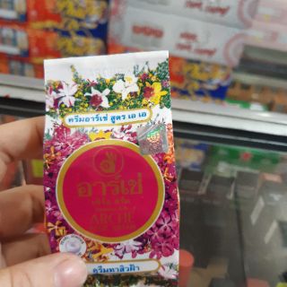 Sỉ lố 12 kem Arche' thái