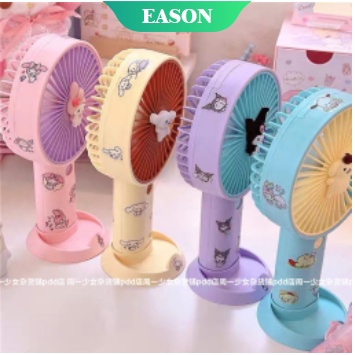 Quạt Cầm Tay Mini Hình Cinnamoroll Kuromi Và Hello Kitty Dễ Thương Sạc USB Cho Trẻ Em