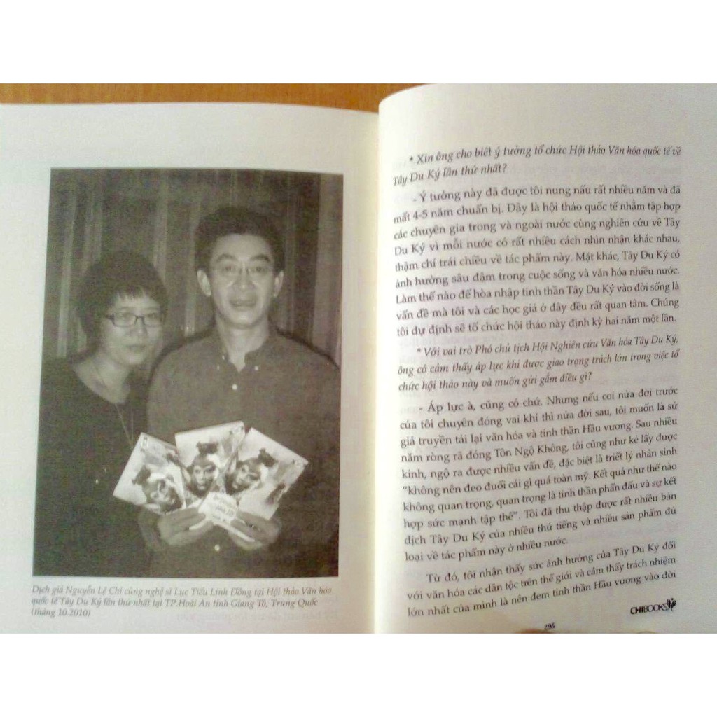 Sách-Lục Tiểu Linh Đồng bình Tây Du tập 2 - tặng bộ postcard nhân vật Tôn Ngộ Không