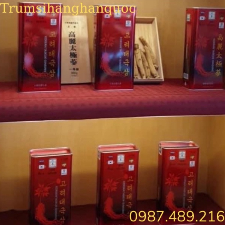 Thiên Sâm Củ Khô Hộp Sắt Hàn Quốc 300g 10 củ Chuẩn Nội Địa  ❤️ [ Hàng Mới Về ]