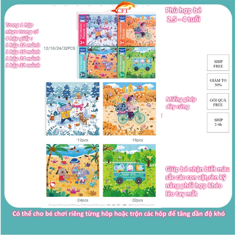 Xếp hình  cho bé từ 2 tuổi bộ ghép hình puzzle 4 cấp độ với 3 chủ đề ô tô khủng long bốn mùa