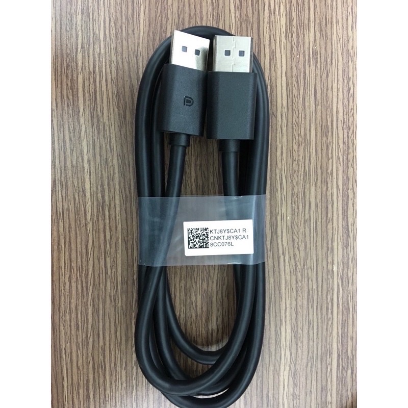 Cáp HDMI to DVI 24+1 (Loại Tốt) 2 đầu dương - Dây bọc dù siêu bền - Chiều  dài 1.5m | BigBuy360 - bigbuy360.vn