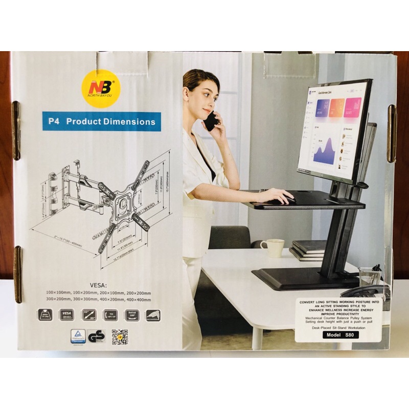 Giá Treo Tivi NB - P4 32&quot; - 55&quot; Xoay Đa Năng [ HÀNG CHÍNH HÃNG ]