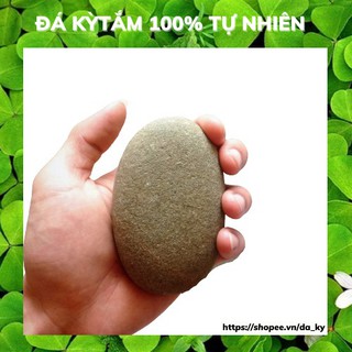 Đá kỳ tắm tẩy da chết Siêu nhám|nhám vừa