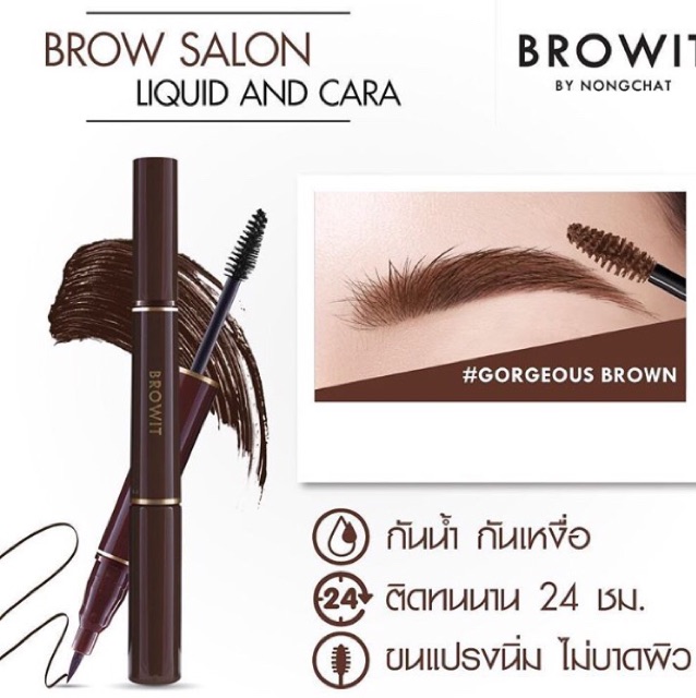 (hàng Mới Về) Dung Dịch Vẽ Lông Mày Trang Điểm Chuyên Nghiệp Cho Salon | BigBuy360 - bigbuy360.vn