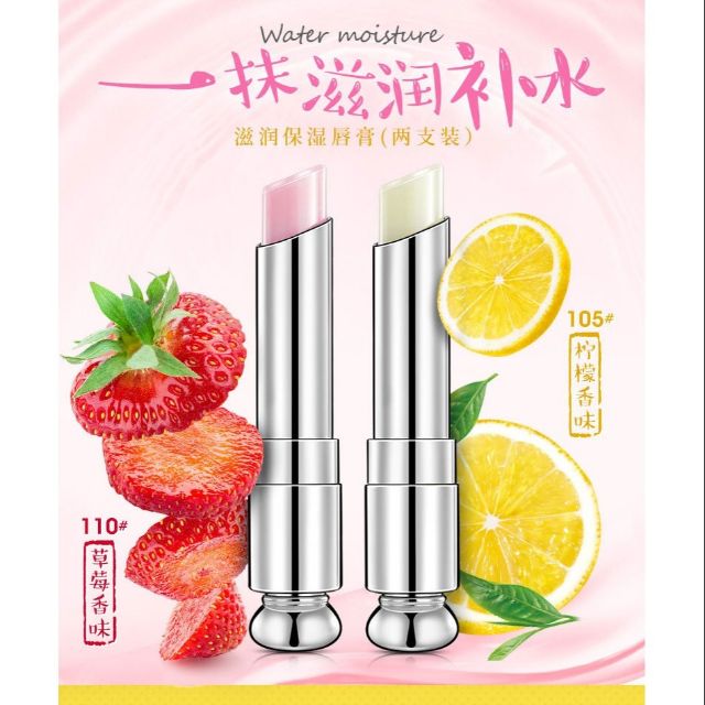 Son dưỡng môi Maycreate