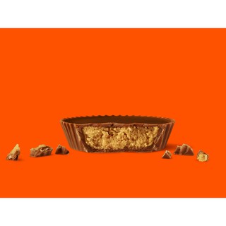 Socola Reese Bơ Đậu Phộng Thanh - Socola Mỹ