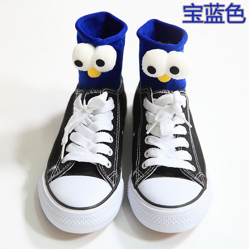 1 Đôi vớ hình đôi mắt phong cách hoạt hình 3D dễ thương dành cho nữ