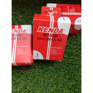 săm (ruột) kenda 20*1.25/1.5 AV 48L