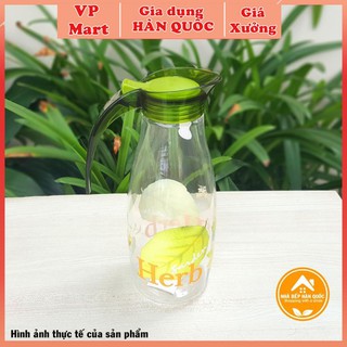 Bình Nước Lock&Lock Bisfree Classic 1.2L ABF627 [Freeship toàn quốc]