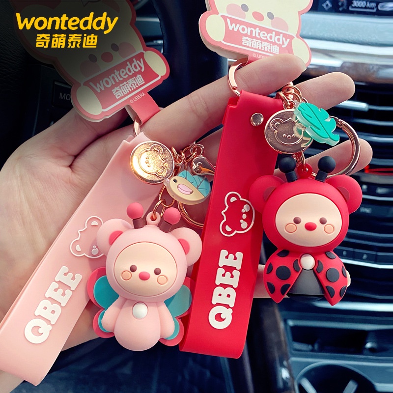 Móc Khóa Hình Côn Trùng Sáng Tạo Dễ Thương Thời Trang