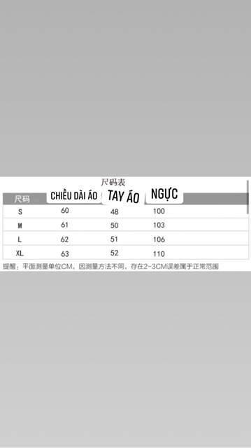 Áo khoác Jean Hàn Quốc outfit 4 mùa dễ mặc cho các Nàng