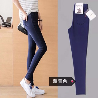 Quần legging thô giả bò cạp cao [hàng sẵn&order]