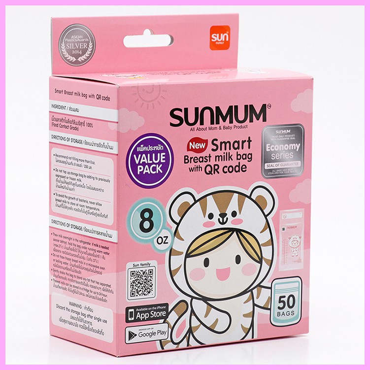 Túi trữ sữa Sunmum Thái Lan, túi zip 3 lớp đựng sữa chống tràn cho mẹ - Monnie Kids