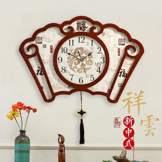 [HÀNG NHẬP KHẨU] Đồng Hồ Treo Tường Cao Cấp - nnabeller / Annabel42 - Kích Thước 60CM - Bảo Hành 1 Đổi 1 Trong 1 Năm