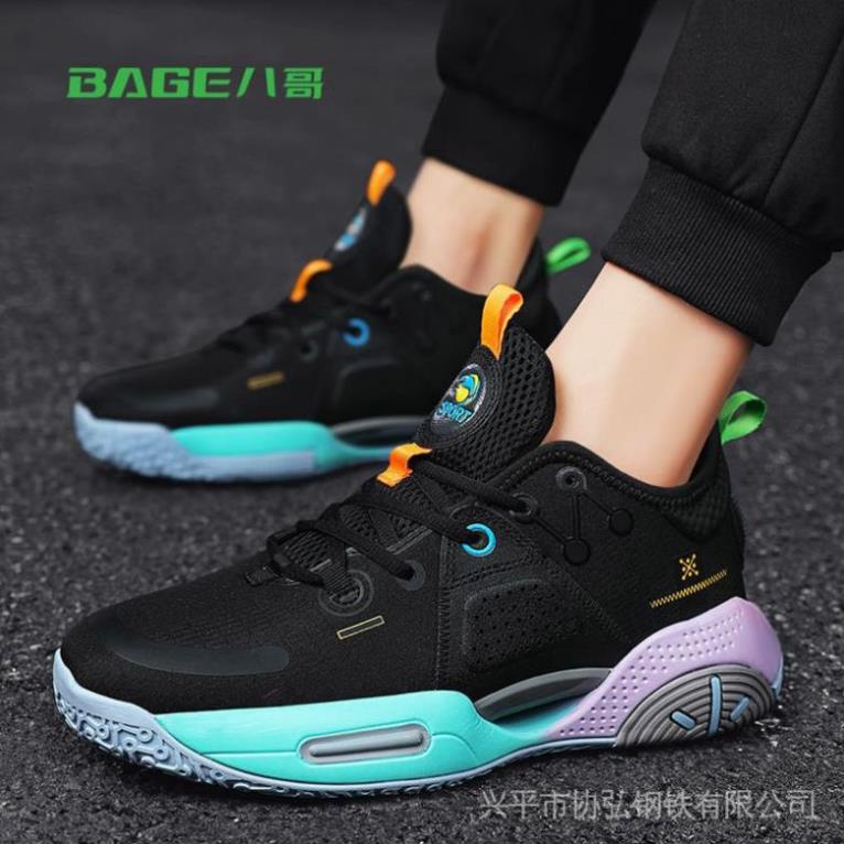 Giày Bóng Rổ Starling 2021 All City 9 Chính Hãng Thiết Kế Rỗng Cho Nam 📏 👟