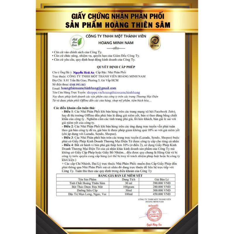 Cao Hút Mụn Hoàng Thiên Sâm Thải Độc Da 30ml