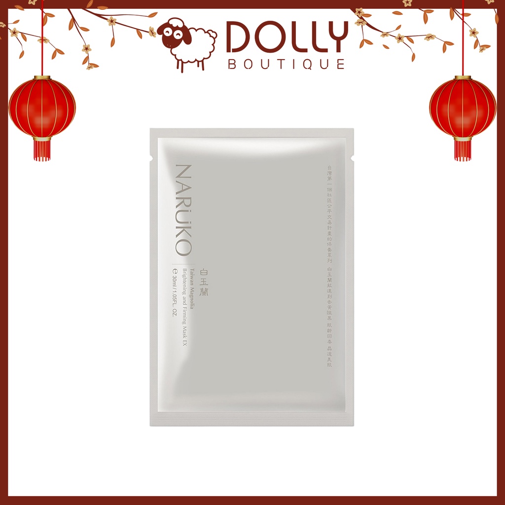Mặt Nạ Naruko Bạch Ngọc Lan Dưỡng Trắng Taiwan Magnolia Brightening and Firming Mask
