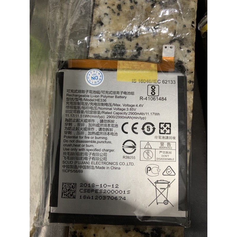 Pin Nokia 5 2017/ HE 336 xịn có bảo hành