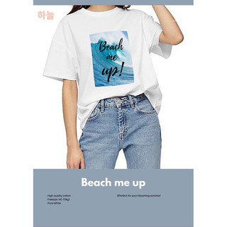 Áo thun T shirt