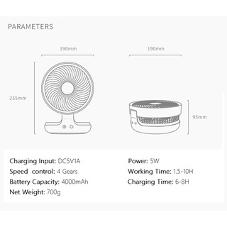 Xiaom Aidun Wireless Fan 4 Speed Touch Remote Control Pad Fan Rechargeable USB Remote Control E808