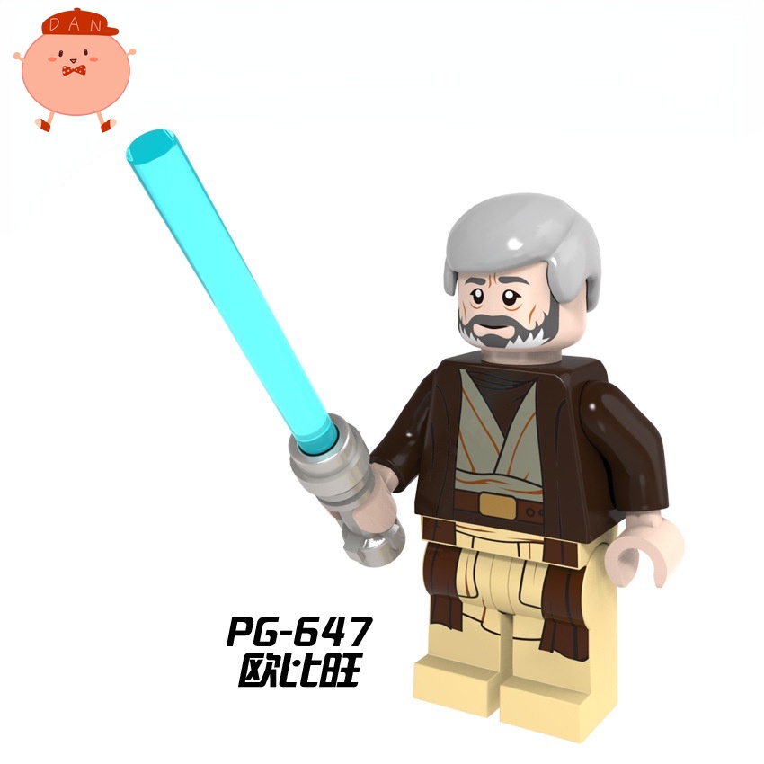 Mô Hình Nhân Vật Jedi Sith Knight