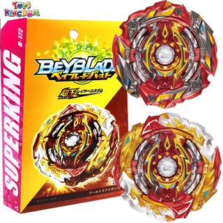 Bộ đồ chơi con quay Beyblade Burst Superking Booster B-172 World Spriggan 2B B172 (2 mặt) với nhiều kiểu tùy chọn