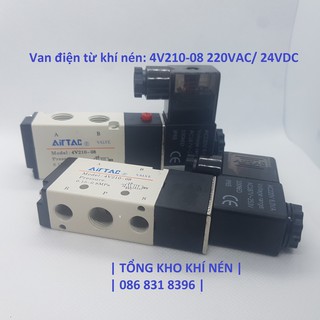 [TỔNG KHO KHÍ NÉN] Van điện từ khí nén 4V210-08 220VAC / 24VDC. 4V210 08