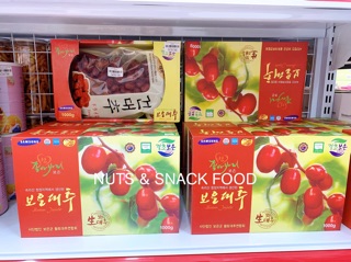 Táo đỏ hàn quốc hộp 1 kg