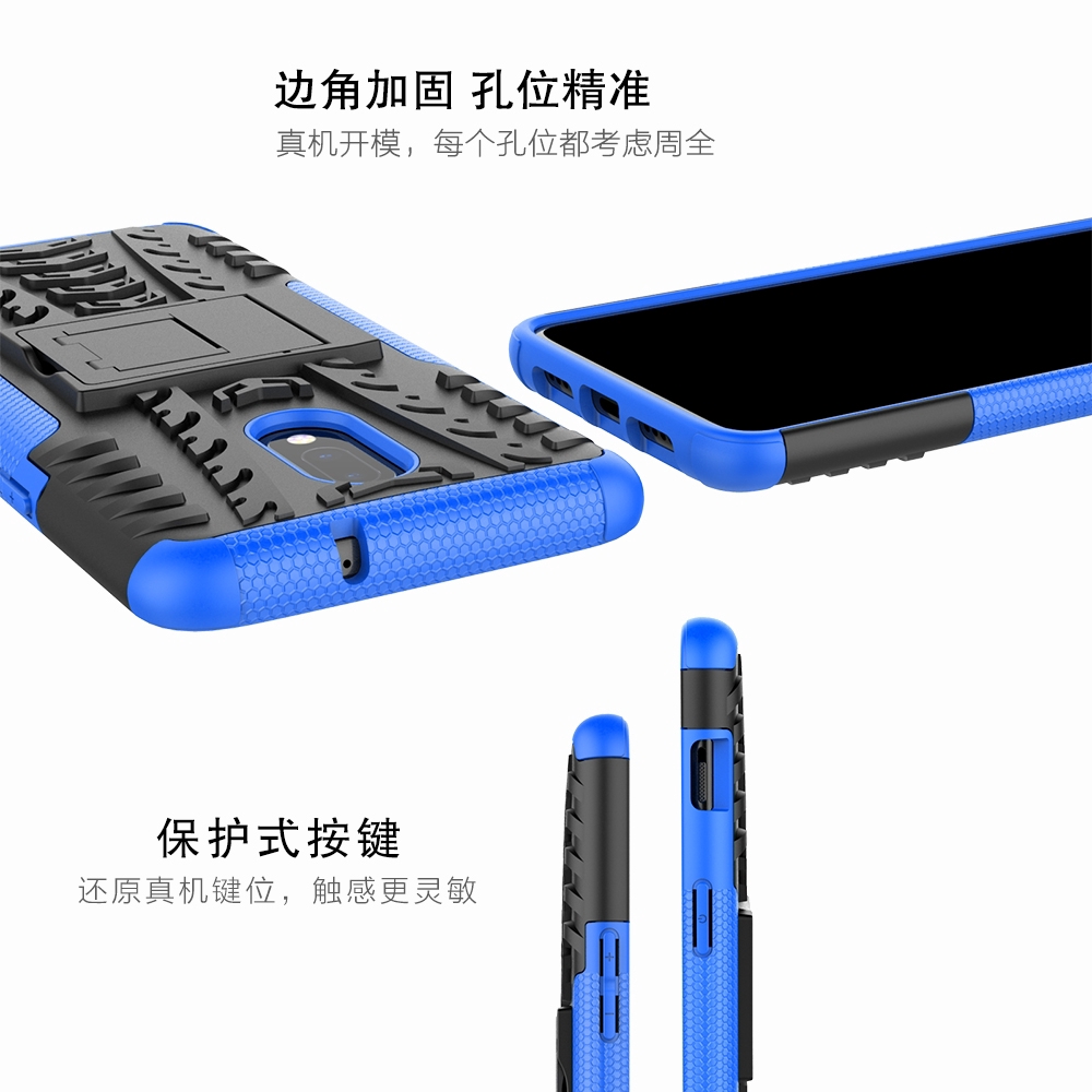 Armor Bracket Back Cover Oneplus 6 6T 7 Pro Hard PC Case